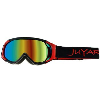Masque de ski pour porteur de lunettes Gunza Juyar
